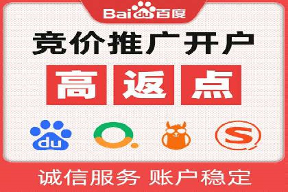 信息流广告行业案例：拼多多信息流广告策略