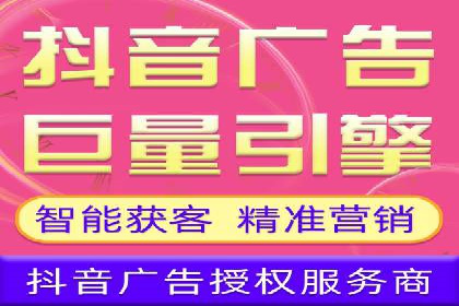 百度竞价代理如何帮助中小企业实现营销目标